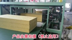 如何選擇巖棉復(fù)合板？